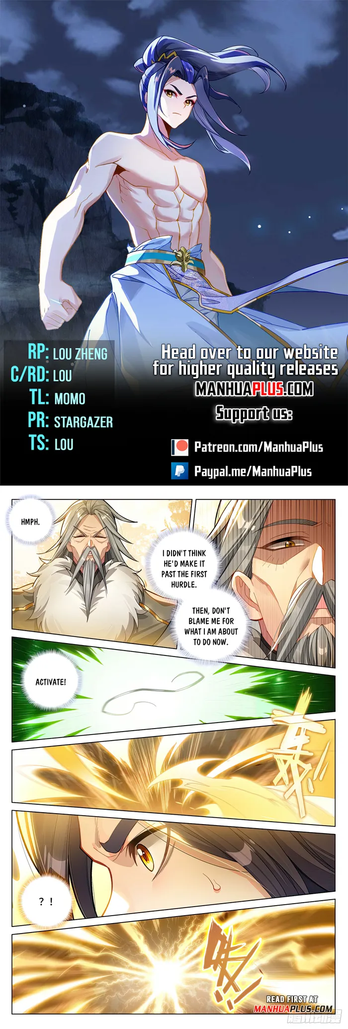 Yuan Zun — Chapter 593.5 — page 1