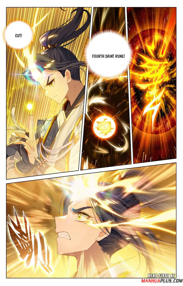 Yuan Zun — Chapter 593.5 — page 3