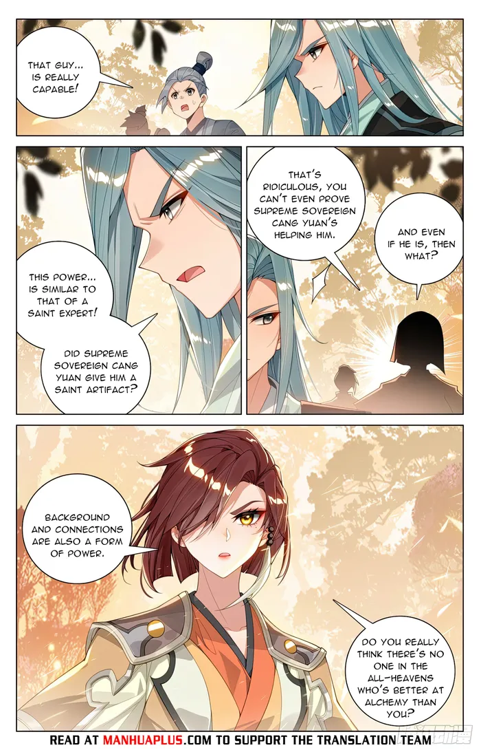 Yuan Zun — Chapter 593.5 — page 6