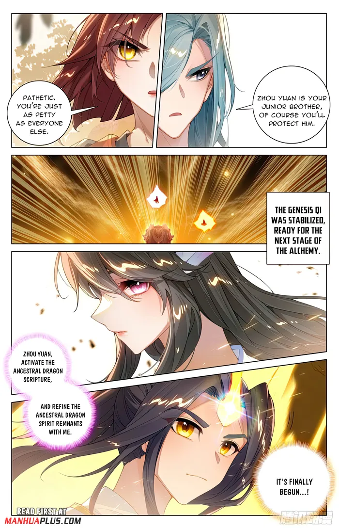 Yuan Zun — Chapter 593.5 — page 7