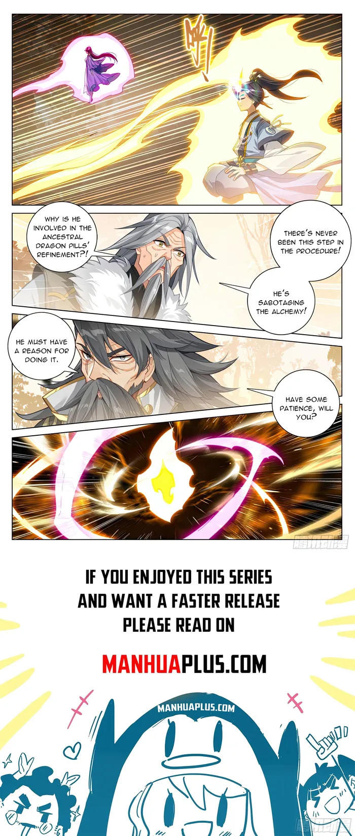 Yuan Zun — Chapter 593.5 — page 8