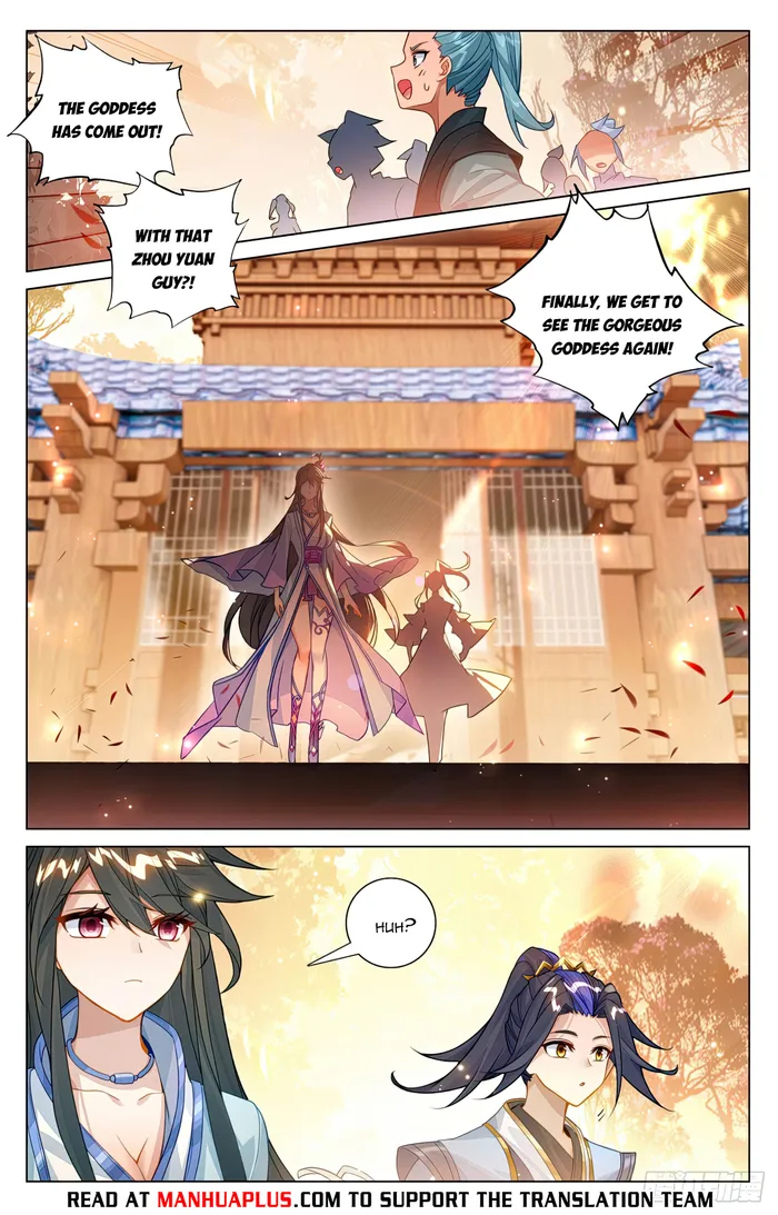 Yuan Zun — Chapter 593 — page 2