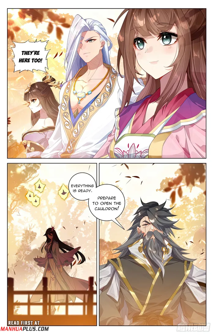 Yuan Zun — Chapter 593 — page 3