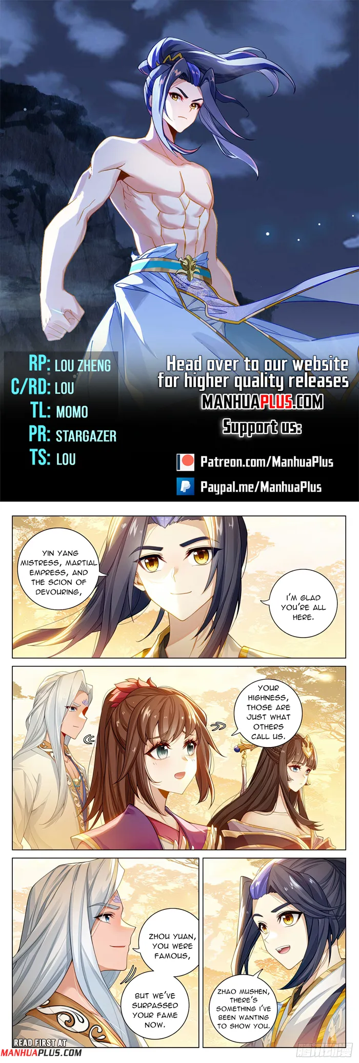 Yuan Zun — Chapter 594.5 — page 1