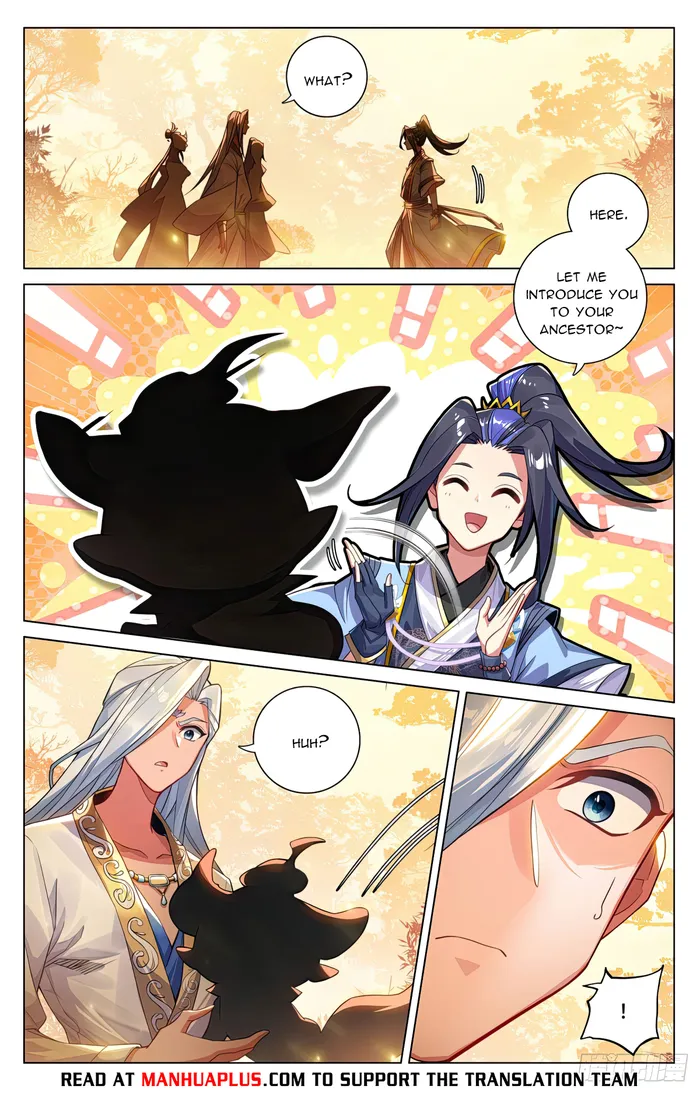 Yuan Zun — Chapter 594.5 — page 2