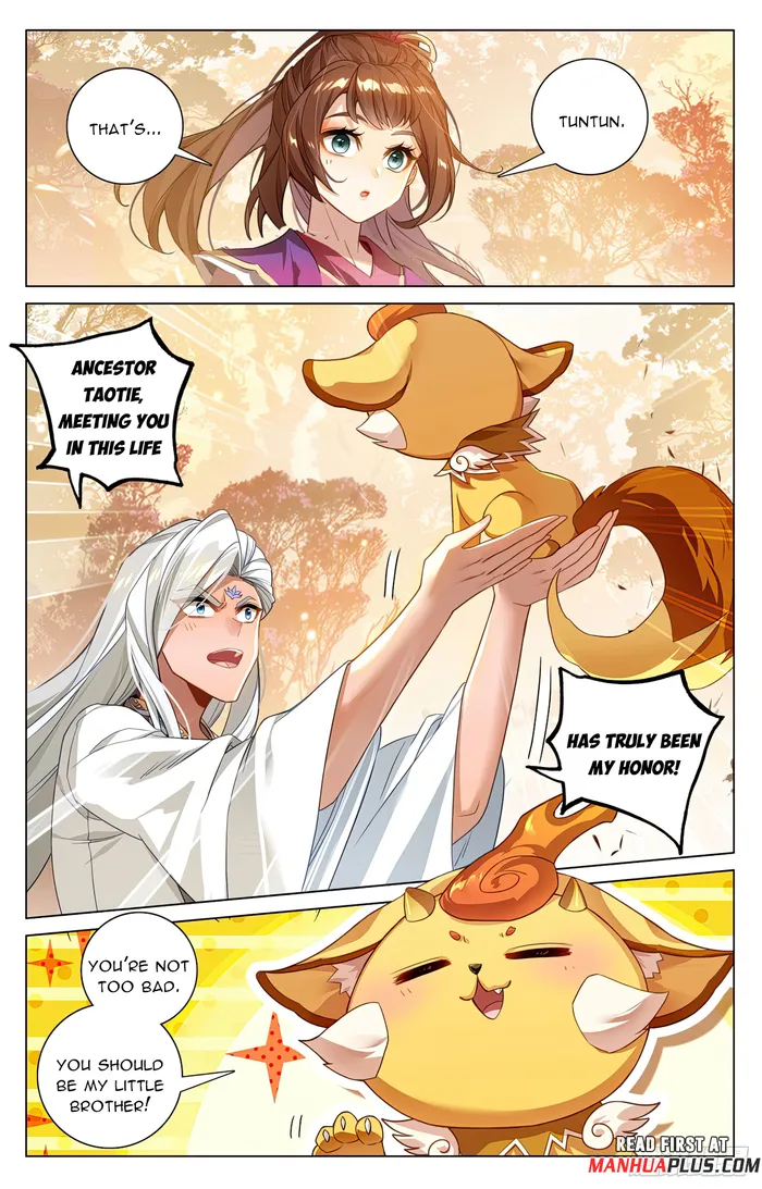 Yuan Zun — Chapter 594.5 — page 5