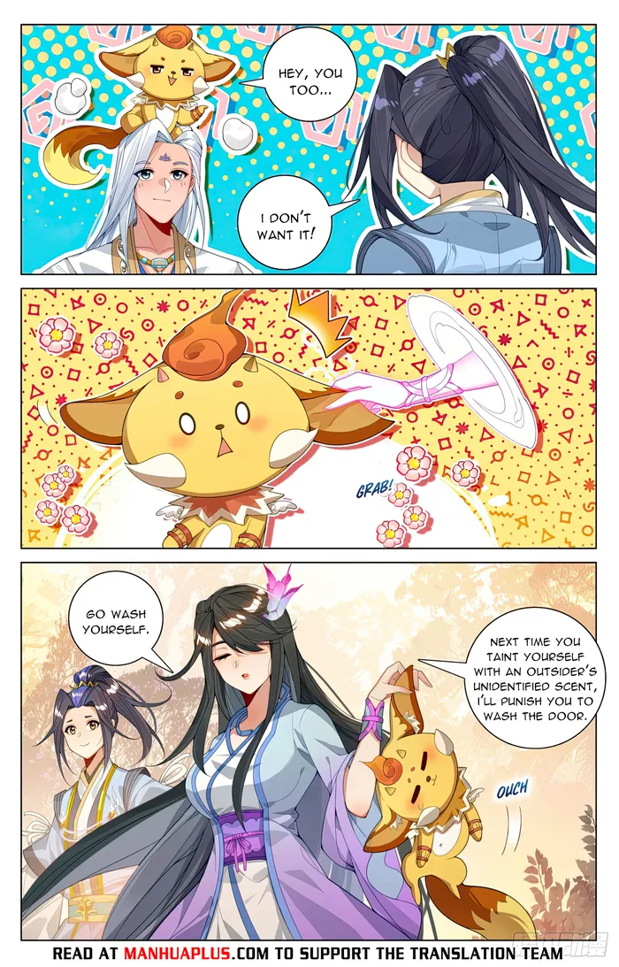 Yuan Zun — Chapter 594.5 — page 6