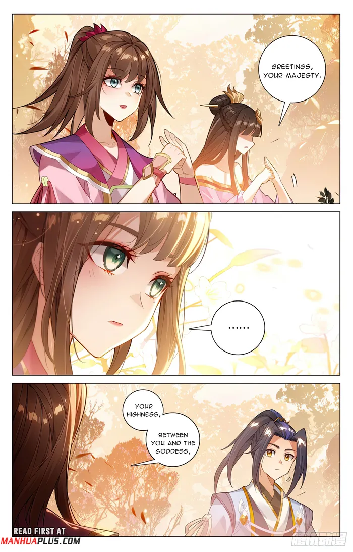 Yuan Zun — Chapter 594.5 — page 7