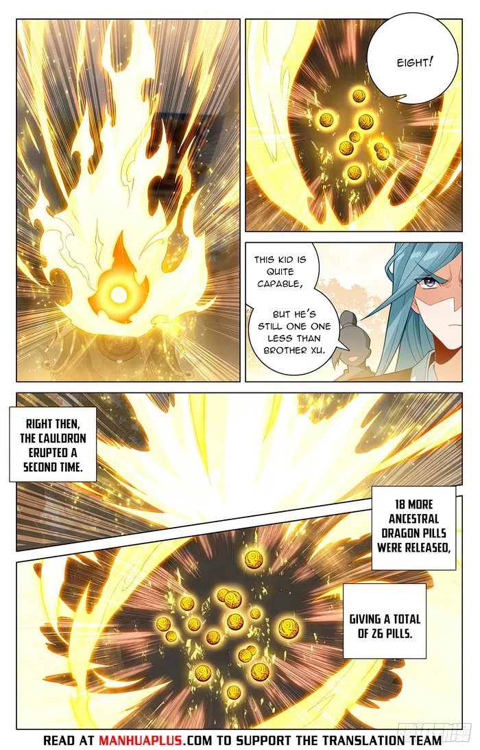 Yuan Zun — Chapter 594 — page 2