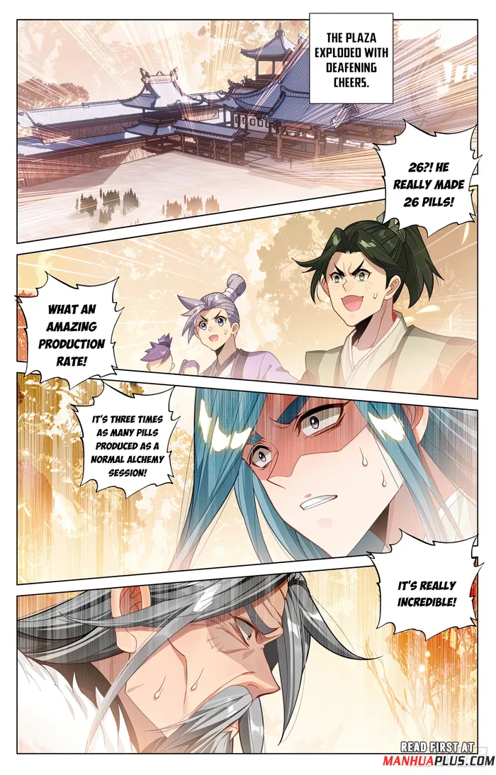 Yuan Zun — Chapter 594 — page 3