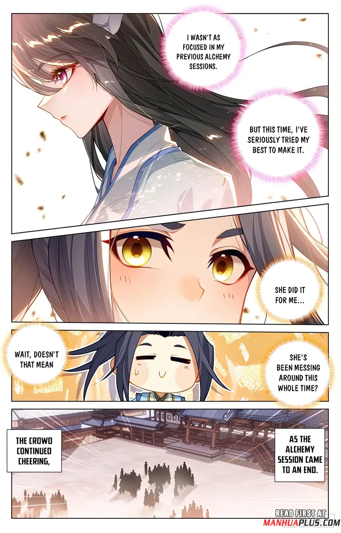 Yuan Zun — Chapter 594 — page 5