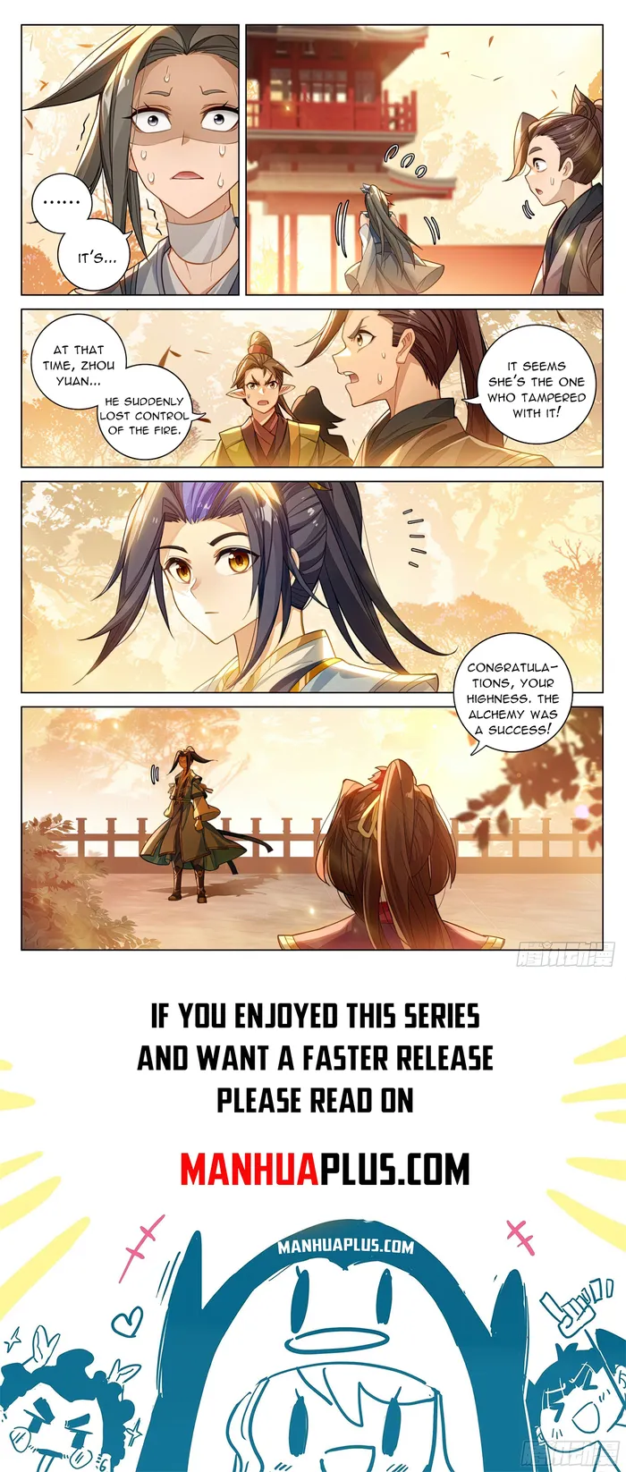Yuan Zun — Chapter 594 — page 8
