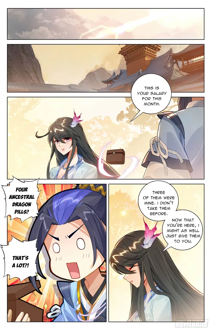 Yuan Zun — Chapter 595.5 — page 4