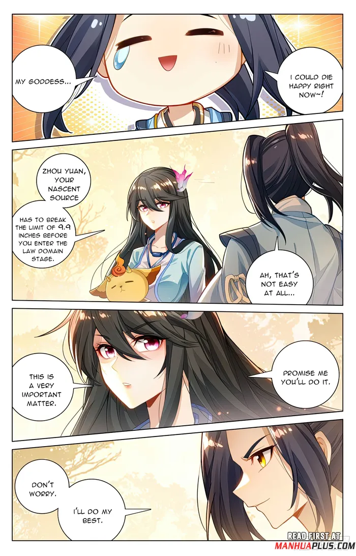 Yuan Zun — Chapter 595.5 — page 5