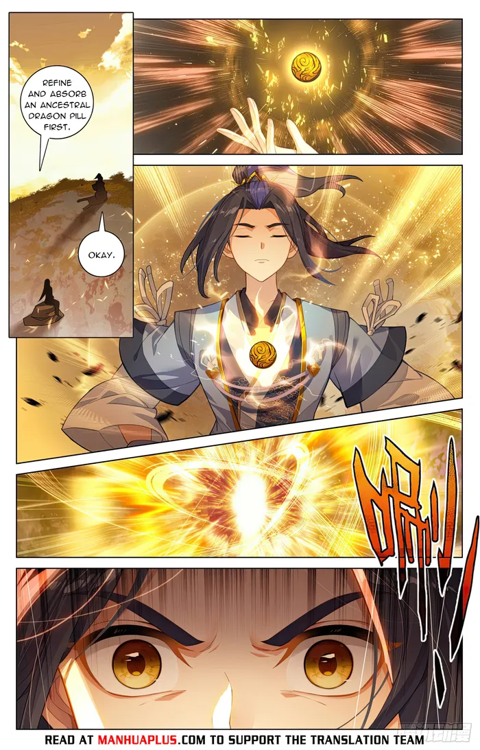 Yuan Zun — Chapter 595.5 — page 6