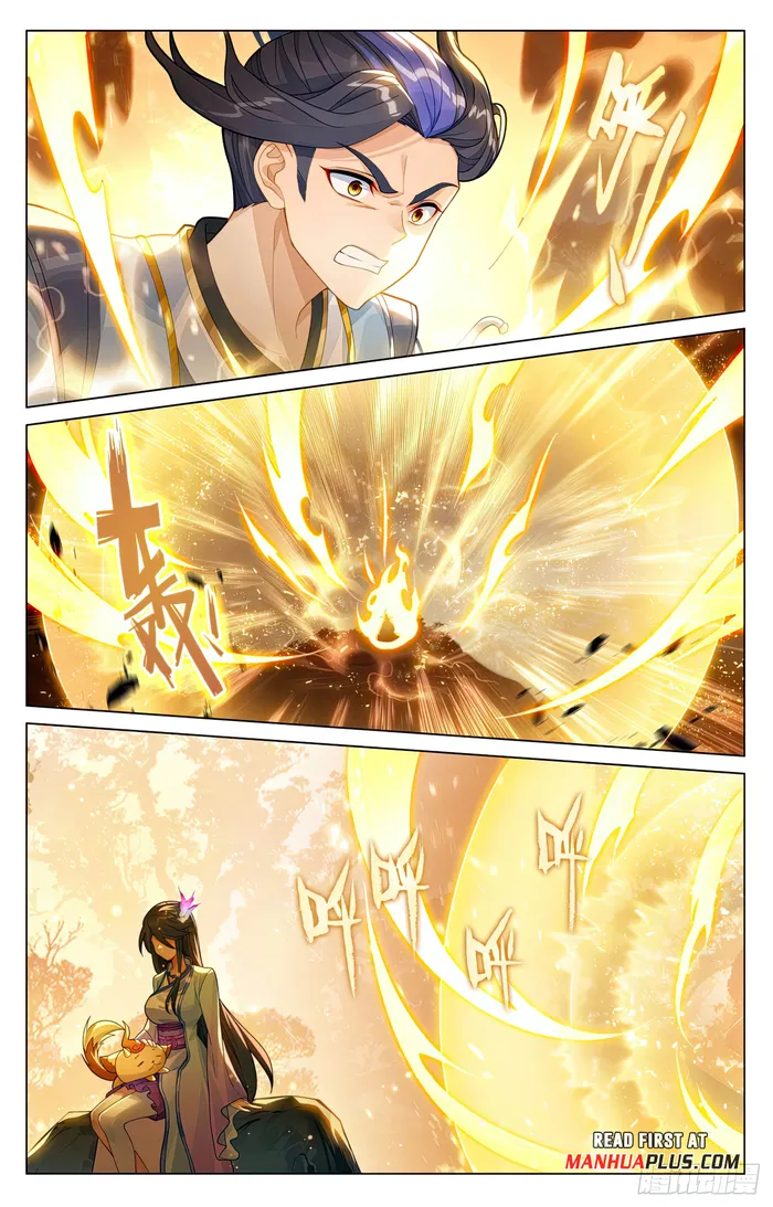 Yuan Zun — Chapter 595.5 — page 7