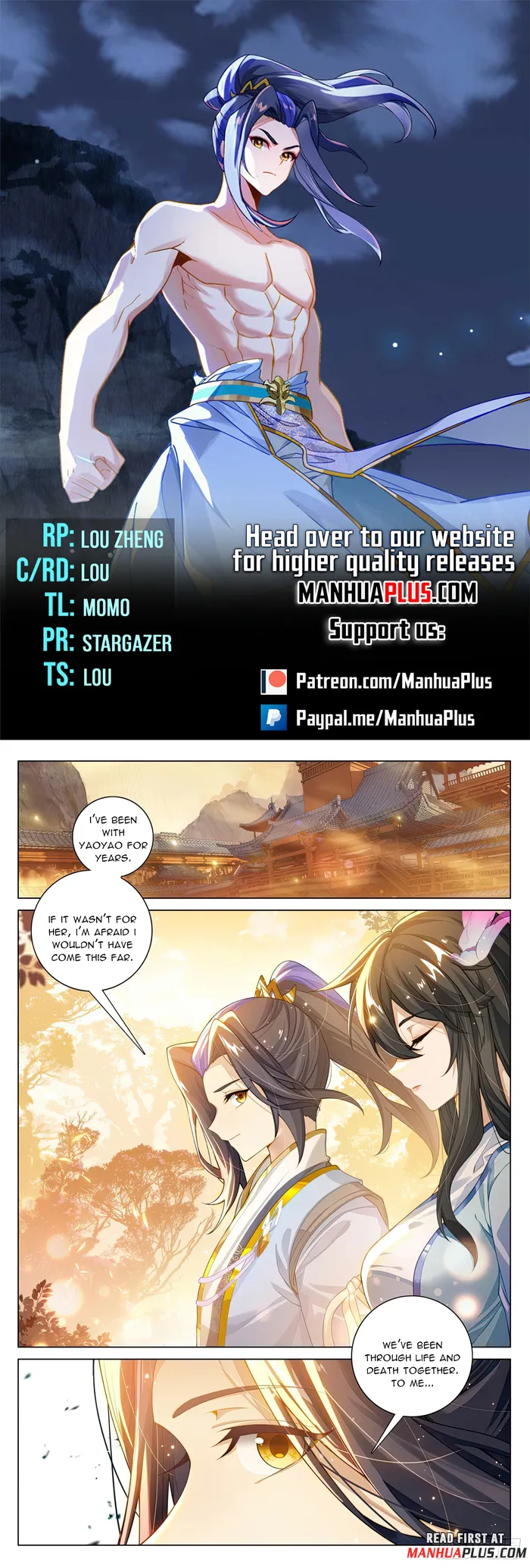 Yuan Zun — Chapter 595 — page 1