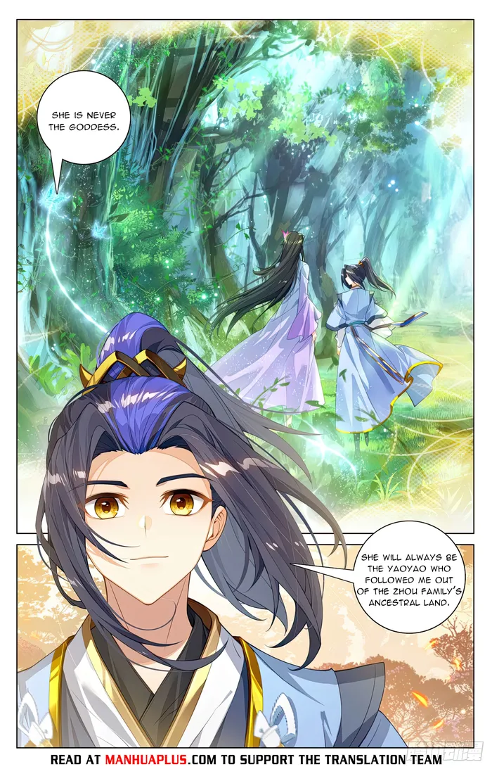 Yuan Zun — Chapter 595 — page 2