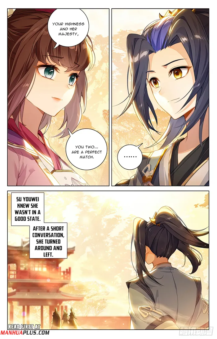 Yuan Zun — Chapter 595 — page 5