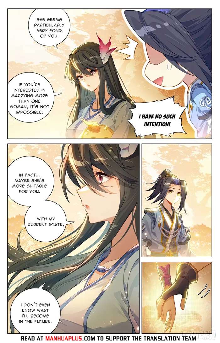 Yuan Zun — Chapter 595 — page 6