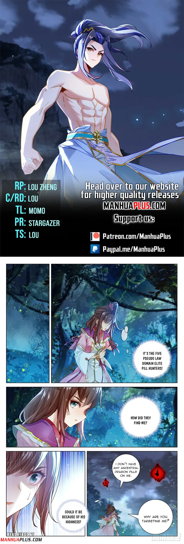 Yuan Zun — Chapter 596.5 — page 1