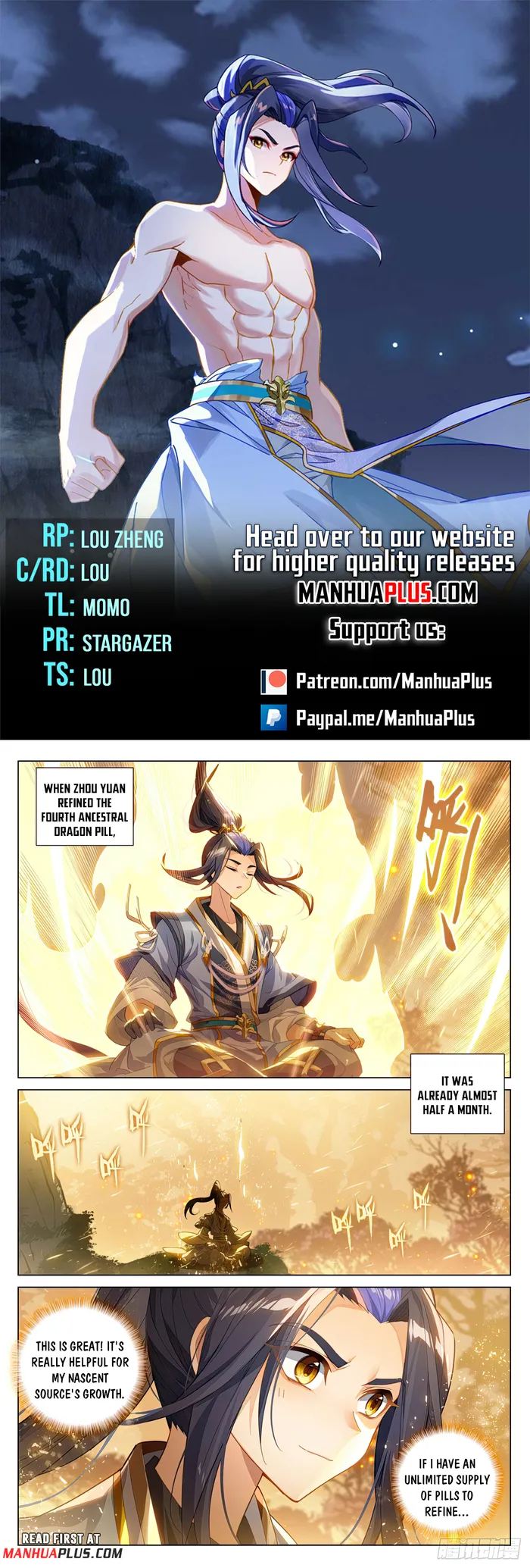 Yuan Zun — Chapter 596 — page 1