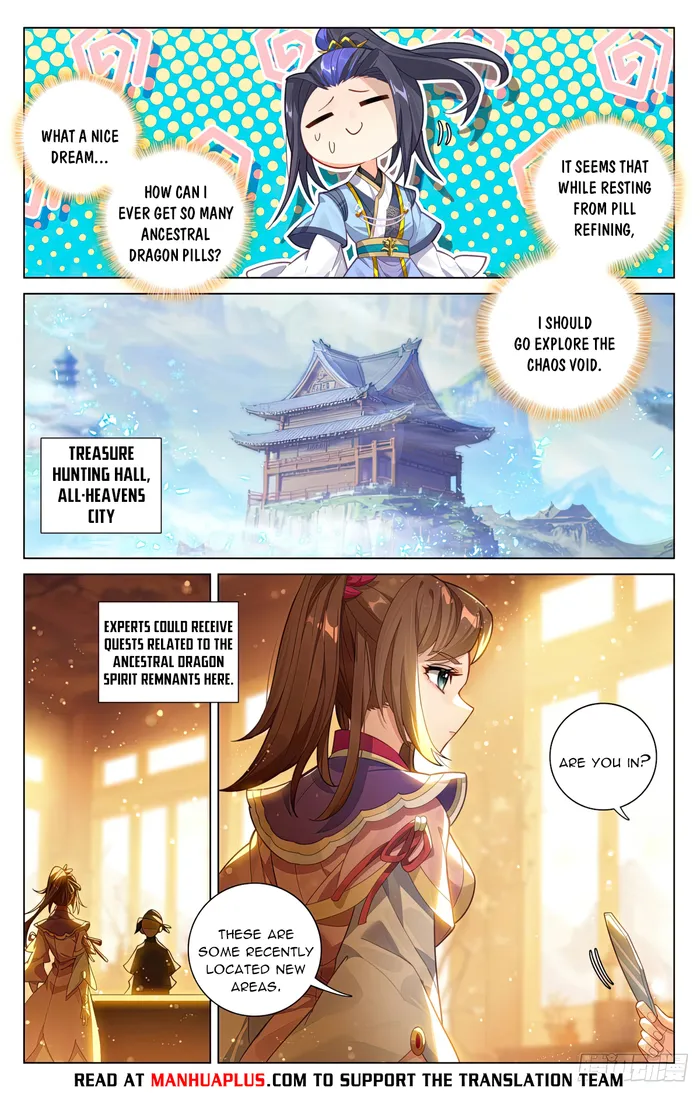 Yuan Zun — Chapter 596 — page 2
