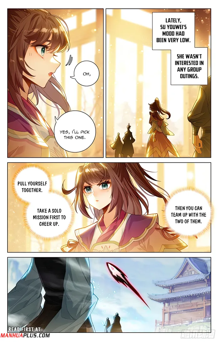 Yuan Zun — Chapter 596 — page 3