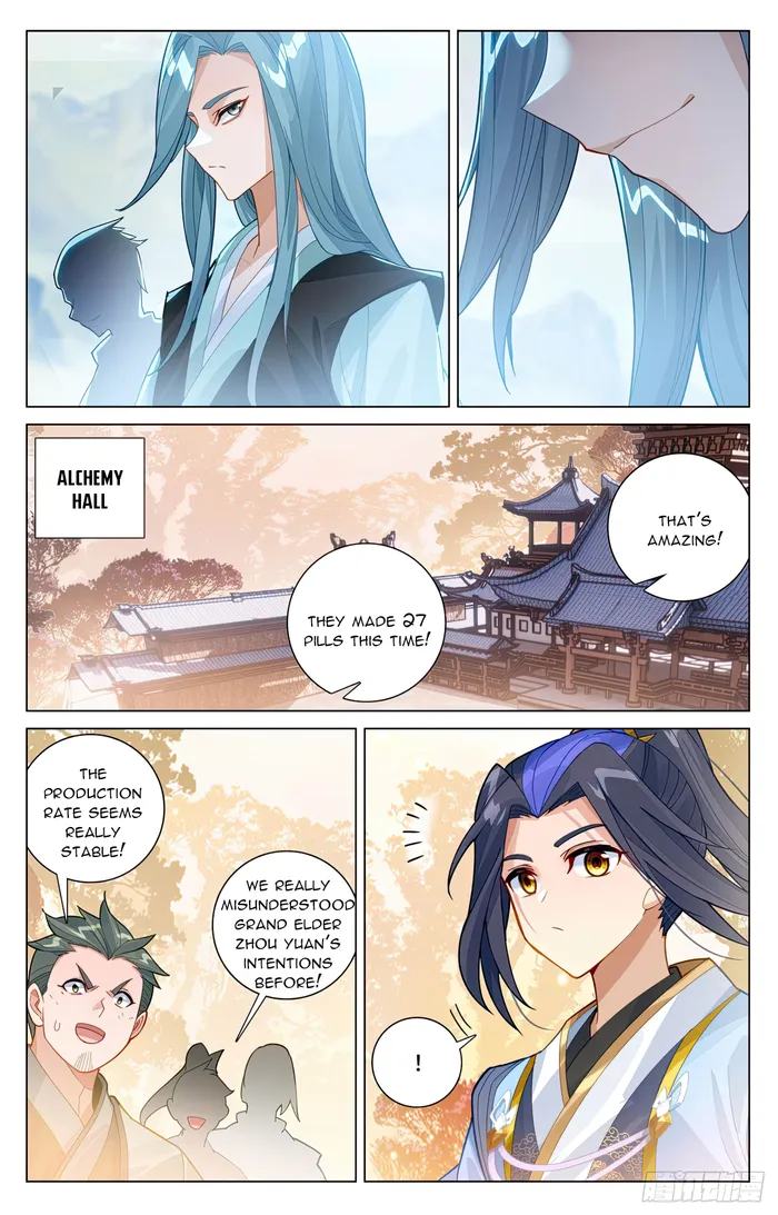 Yuan Zun — Chapter 596 — page 4