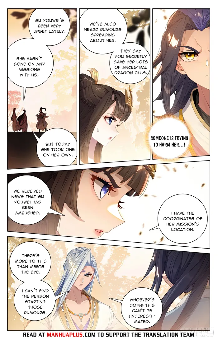 Yuan Zun — Chapter 596 — page 6