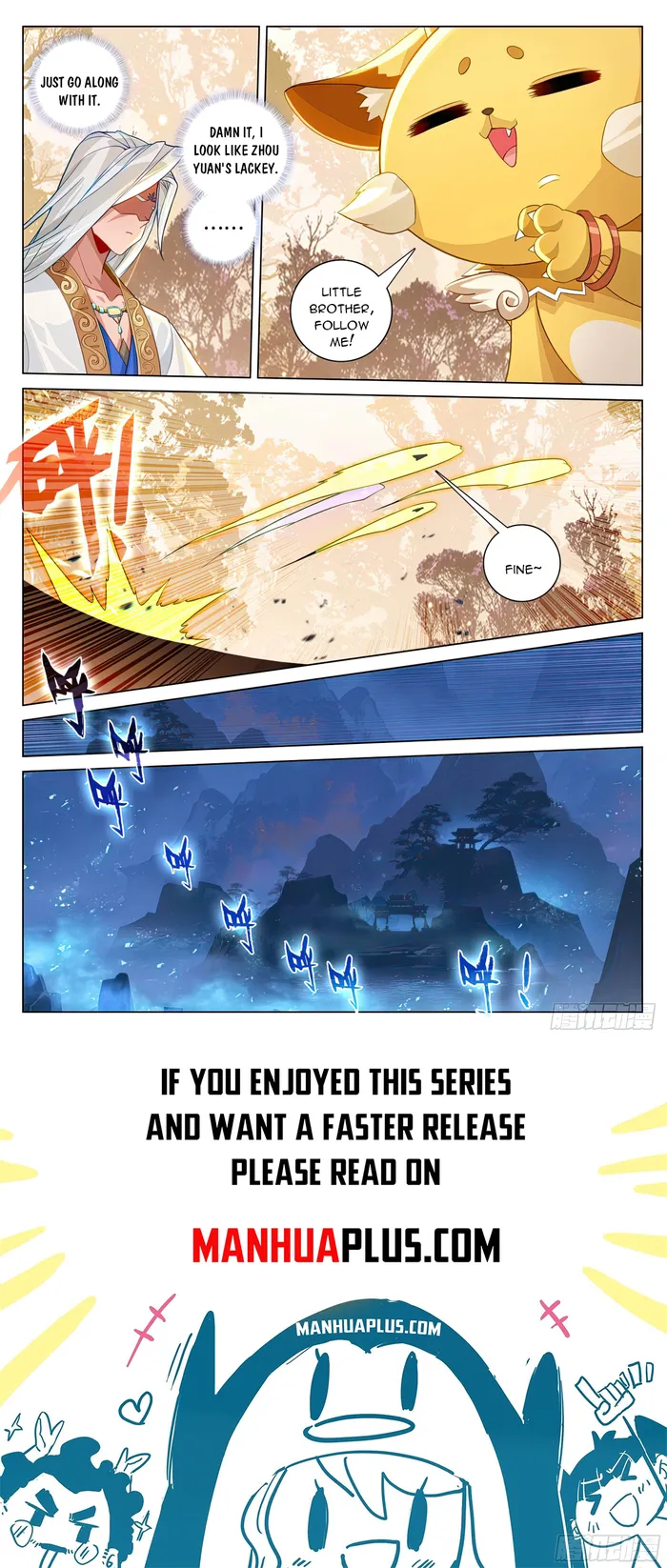 Yuan Zun — Chapter 596 — page 8