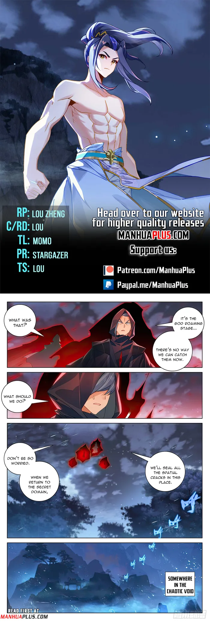 Yuan Zun — Chapter 597.5 — page 1
