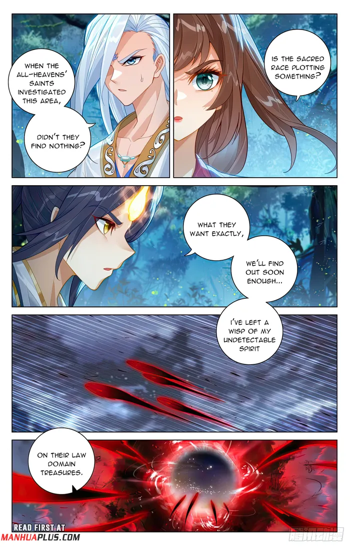 Yuan Zun — Chapter 597.5 — page 3