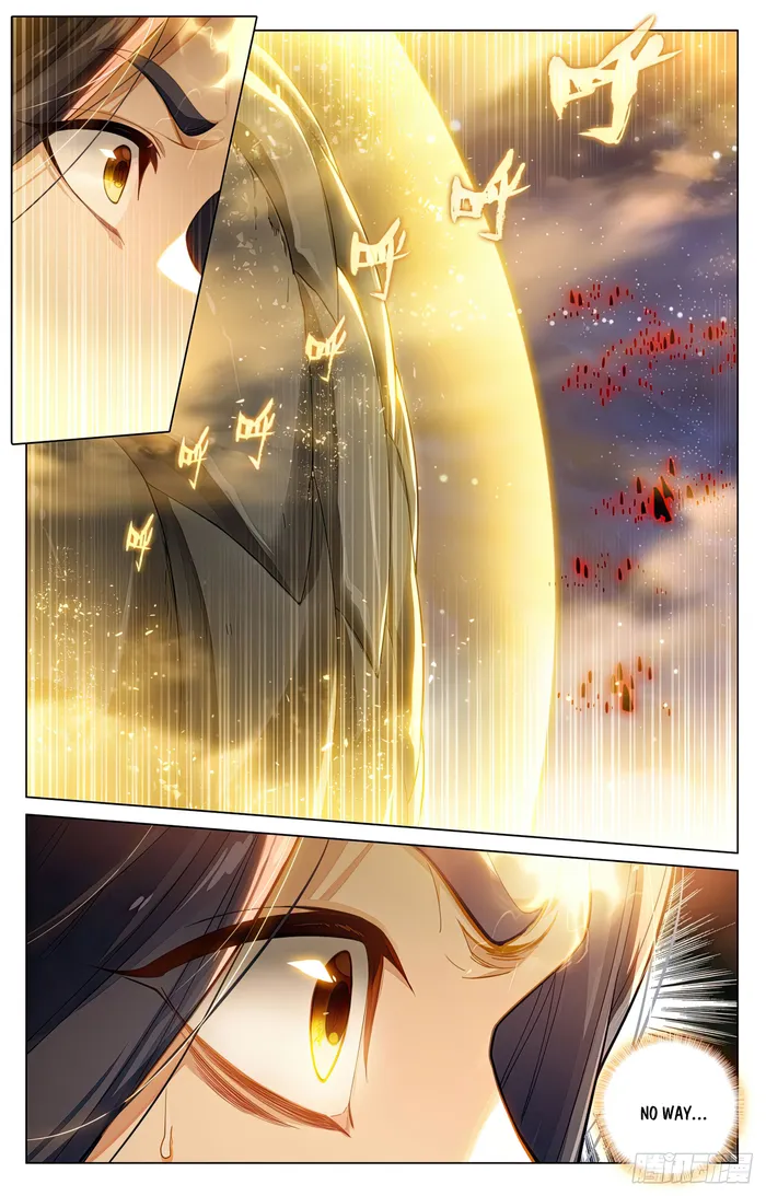 Yuan Zun — Chapter 597.5 — page 4