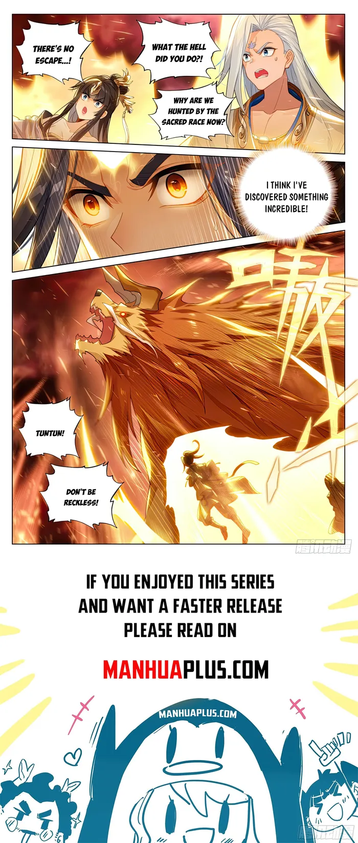 Yuan Zun — Chapter 597.5 — page 8