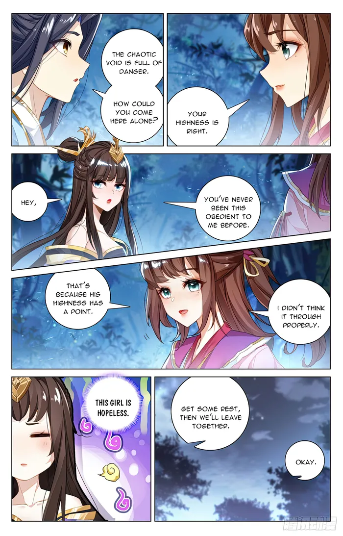 Yuan Zun — Chapter 597 — page 4