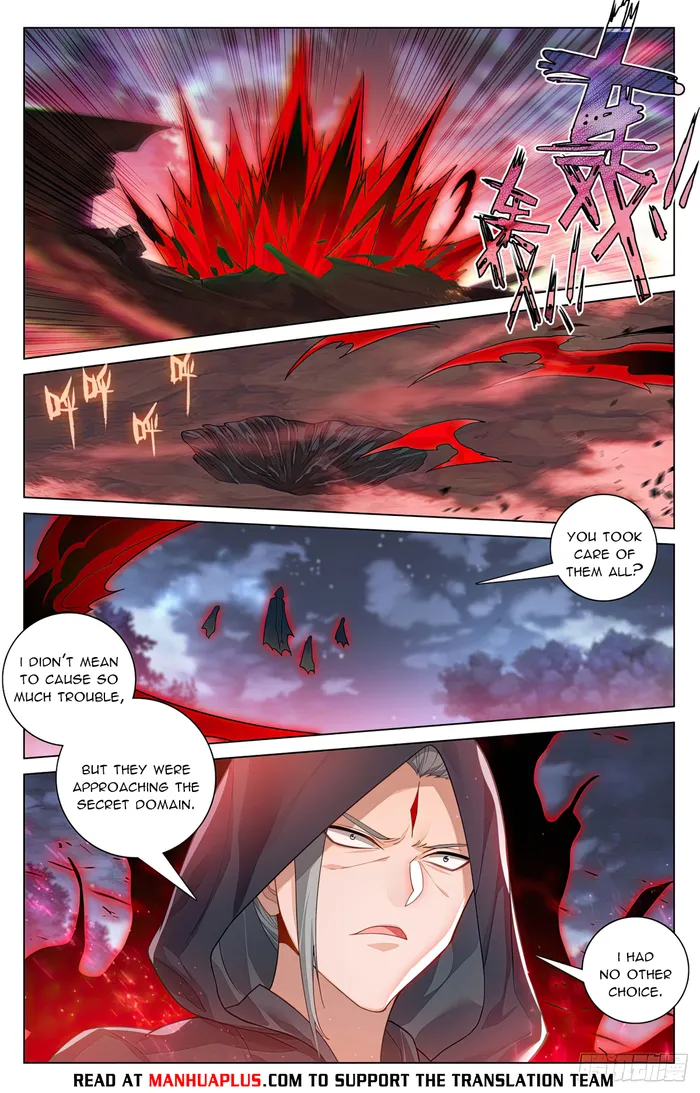 Yuan Zun — Chapter 597 — page 6