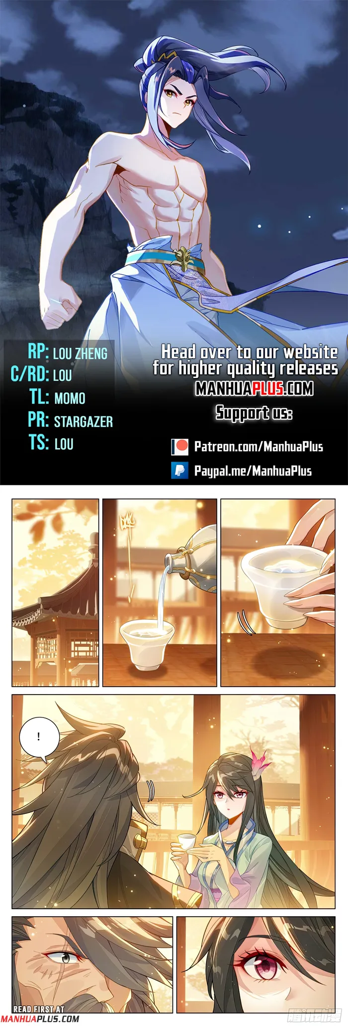 Yuan Zun — Chapter 598.5 — page 1