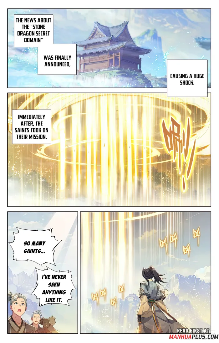 Yuan Zun — Chapter 598.5 — page 5