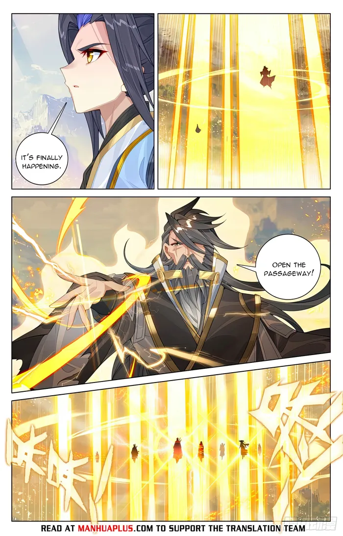 Yuan Zun — Chapter 598.5 — page 6