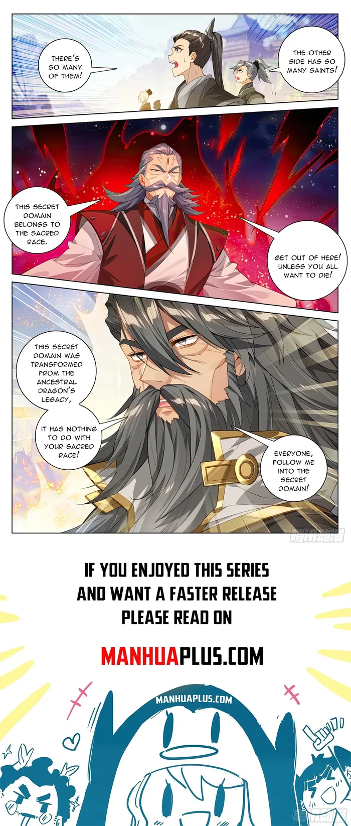 Yuan Zun — Chapter 598.5 — page 8