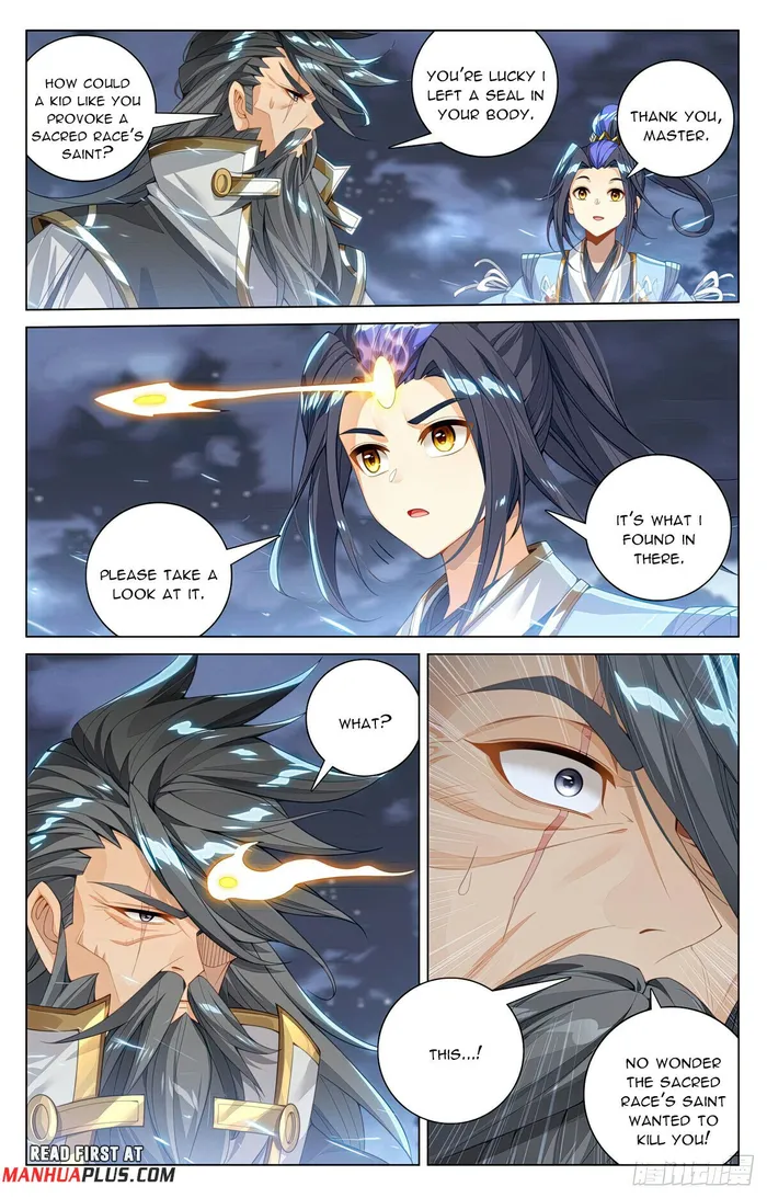 Yuan Zun — Chapter 598 — page 3