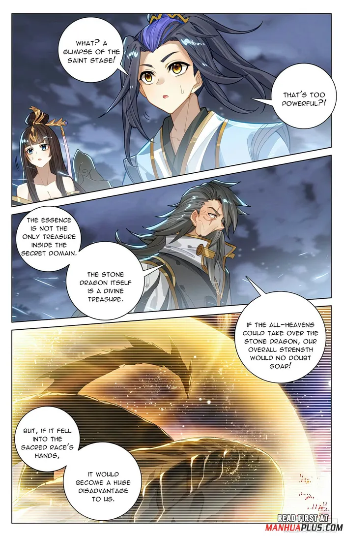 Yuan Zun — Chapter 598 — page 5