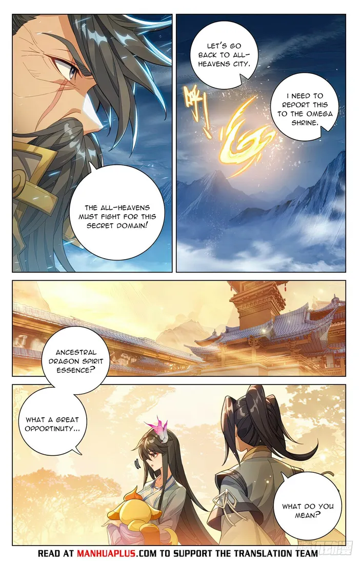 Yuan Zun — Chapter 598 — page 6