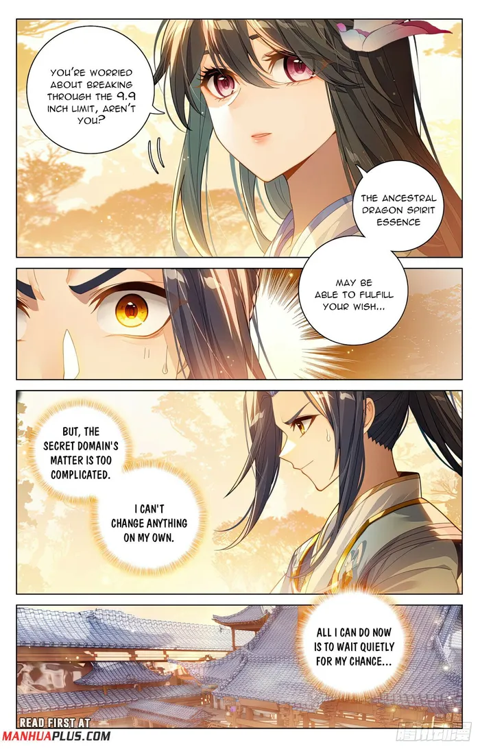 Yuan Zun — Chapter 598 — page 7