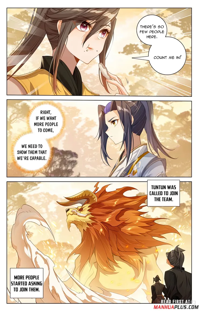 Yuan Zun — Chapter 599.5 — page 7