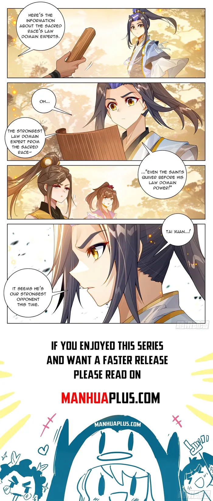 Yuan Zun — Chapter 599.5 — page 8