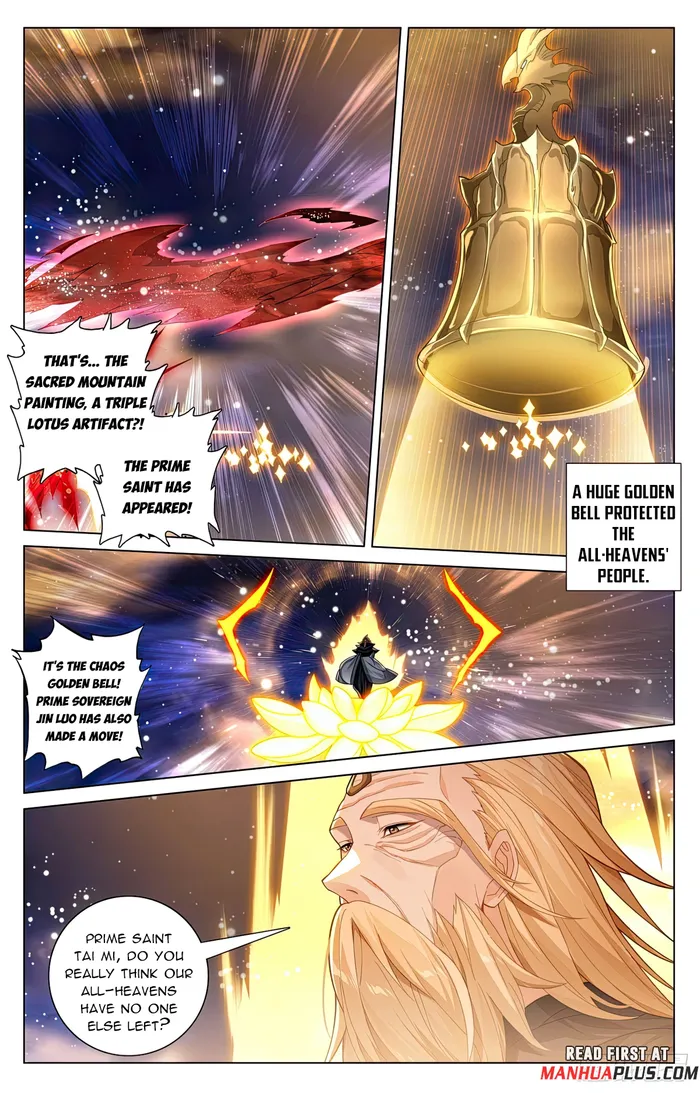 Yuan Zun — Chapter 599 — page 3