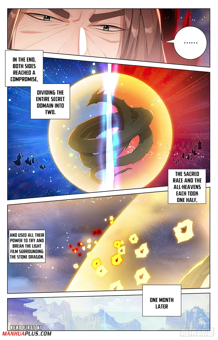 Yuan Zun — Chapter 599 — page 5