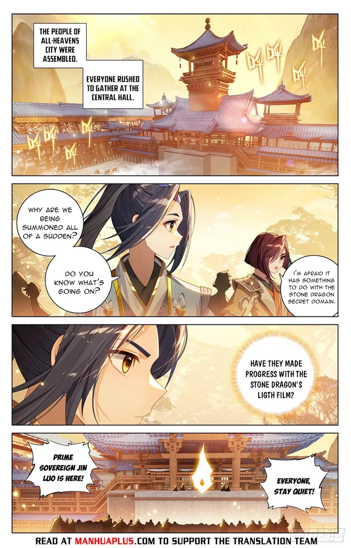 Yuan Zun — Chapter 599 — page 6